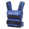 Жилет-утяжелитель IRON STAR S3 professional 18 кг (S3) синий