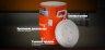 Изотермическая емкость Igloo Heavy-Duty Series 5 Gallon (18,9 л)