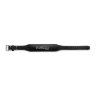 Пояс атлетический Grizzly Fitness Pacesetter 4″ (8444-04)