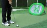 Сетка для чиппинга (82*62 см) PGM Golf  