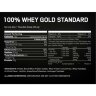 Сывороточный протеин Optimum Nutrition 100% Whey Gold Standard 2,27 кг и 4,54 кг 