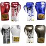 Боксерские перчатки на шнуровке (боевые) Everlast 1910 Classic, 8-10 oz, цвет: красный, синий, белый, металлик (P00001905)