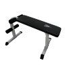Скамья для пресса прямая DFC Homegym (D771)