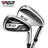 Набор клюшек для гольфа PGM Rio III series