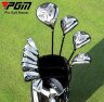 Набор клюшек для гольфа PGM Rio III series