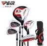 Детский набор клюшек для гольфа PGM Golf Axial 