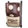 Апперкотная подушка FightTech Custom (WB1 С)